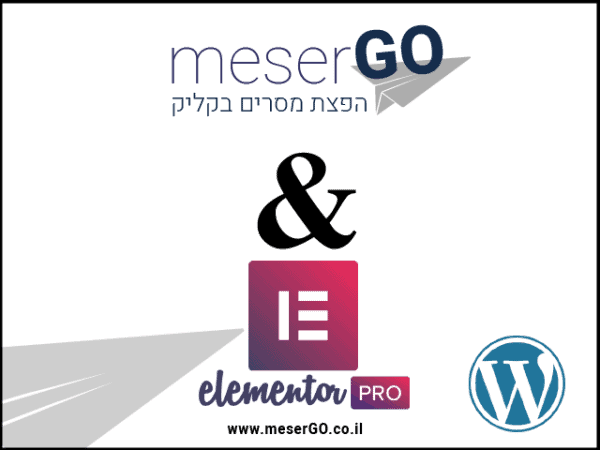 לוגו wordpress