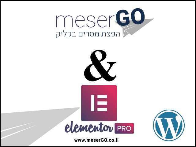 לוגו wordpress