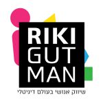 לוגו של ריקי גוטמן